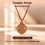 Copper Surya Yantra For Success Confidence Positive Energy