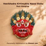 Veer Bhadra Kirti Mukh Nazar Battu Wall Hanging