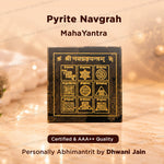 Pyrite Navgrah MahaYantra - Abhimantrit
