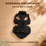 Nazar Battu Mask Wall Hanging | Narsingh Kirtimukha Evil Eye Protection | Vastu Home Decor