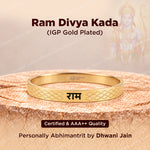 Ram Divya Kada (IGP Gold Plating) - Abhimantrit