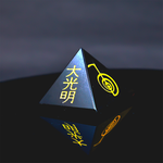 Black Tourmaline Reiki Symbol Pyramid