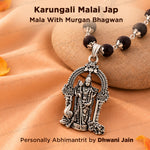 Silver Karungali Malai Jap Mala with Lord Murugan Pendant