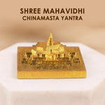 Chinnamasta Yantra (Blesses Devotees with Children & Divine Protection) - Abhimantrit
