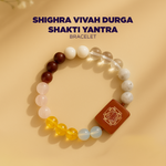 Shighra Vivah Durga Shakti Yantra Bracelet – For Quick Marriage & Protection from Enemies