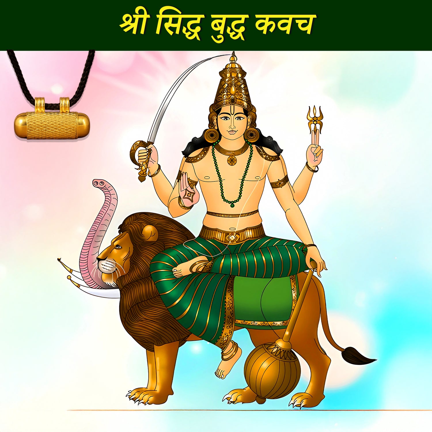 Budh Grah Kavach (Pure Silver Tabeej) - Abhimantrit