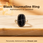 Rough Black Tourmaline Ring