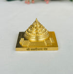 Shree Laxmi Dhara (Kanakdhara) Yantra - Abhimantrit