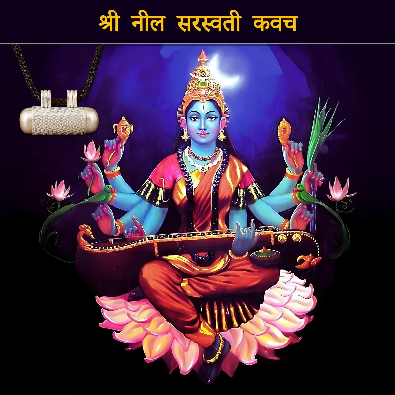 Neel Saraswati Kavach (Pure Silver Tabeej) - Abhimantrit