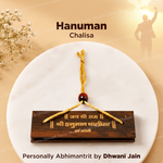 Wooden Hanuman Chalisa Pocket Book | Sacred Hanuman Chalisa & Aarti in Hindi | Energized Spiritual Gift