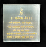 Namokar Mantra Selenite Plate – Perfect for Crystal Charging & Cleansing | Abhimantrit & Certified