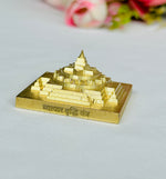 Vyapaar Vriddhi Yantra (For Success, Growth & Profitability in Business) - Abhimantrit