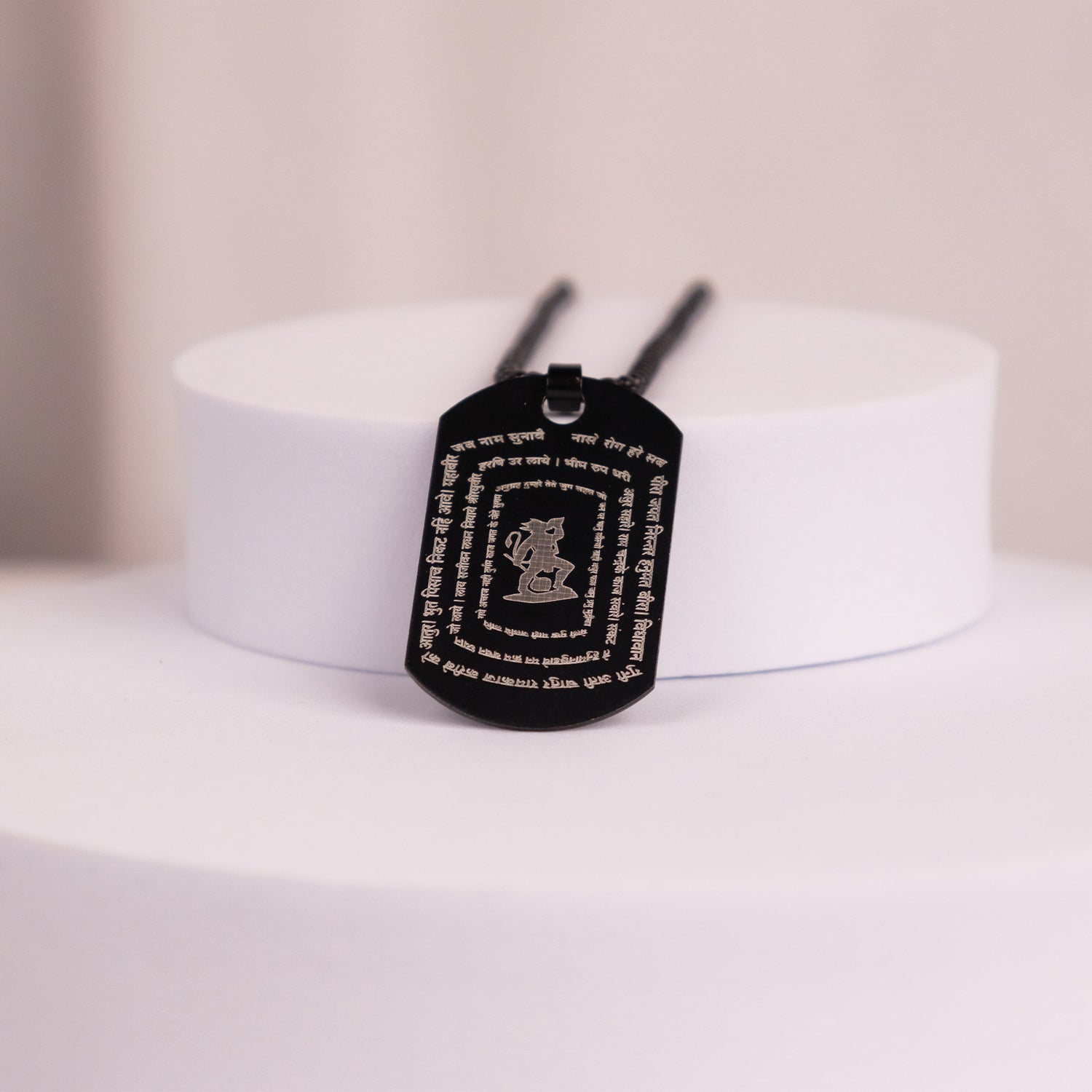 Hanuman Chalisa 9 Verse Blessing & Protection Pendant - Abhimantrit