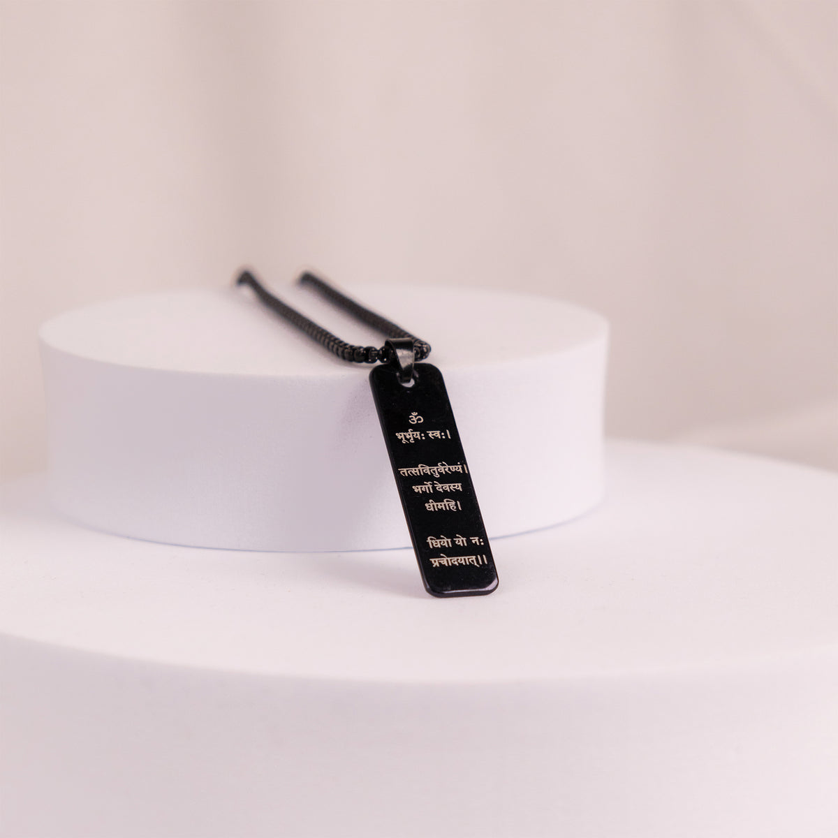 Gayatri Mantra Pendant (Blessing & Protection)- Abhimantrit