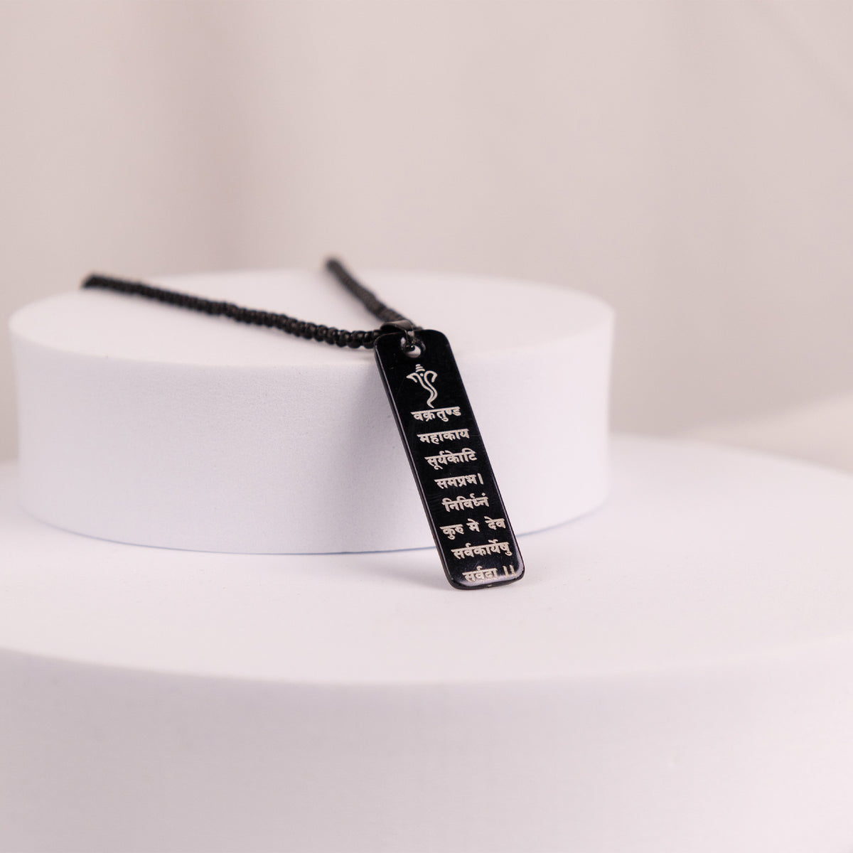 Ganpati Shloka Pendant (Blessing & Protection) - Abhimantrit