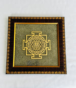 Pyrite Shri Yantra Plate - Abhimantrit