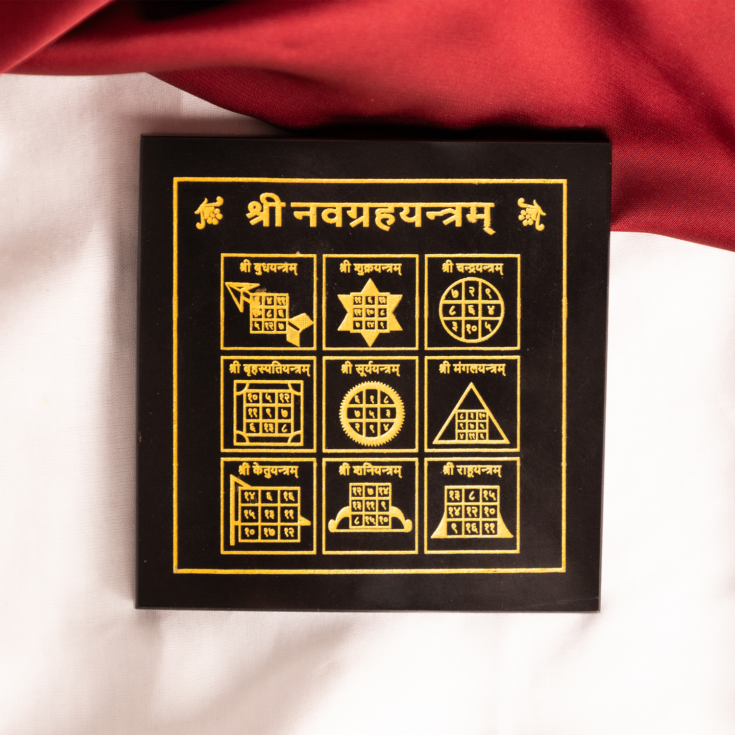 Shri Navgraha Yantra (Black Agate) - Abhimantrit