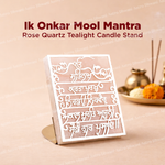 Ik Onkar Mool Mantra Candle Stand - Abhimantrit