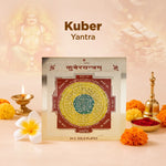 Kuber Yantra