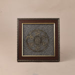 Numerology Healing Yantra Raw Pyrite Frame - Energy Balance & Prosperity Frame