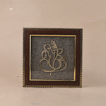 Ganesh Ji Raw Pyrite Frame - Prosperity & Obstacle Removal Frame