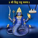 Rahu Kavach (Pure Silver Tabeej) - Abhimantrit