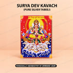 Surya Kavach ( PURE SILVER TABEEJ )