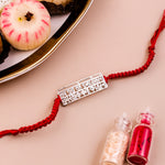 Hanuman Chalisha Rakhi