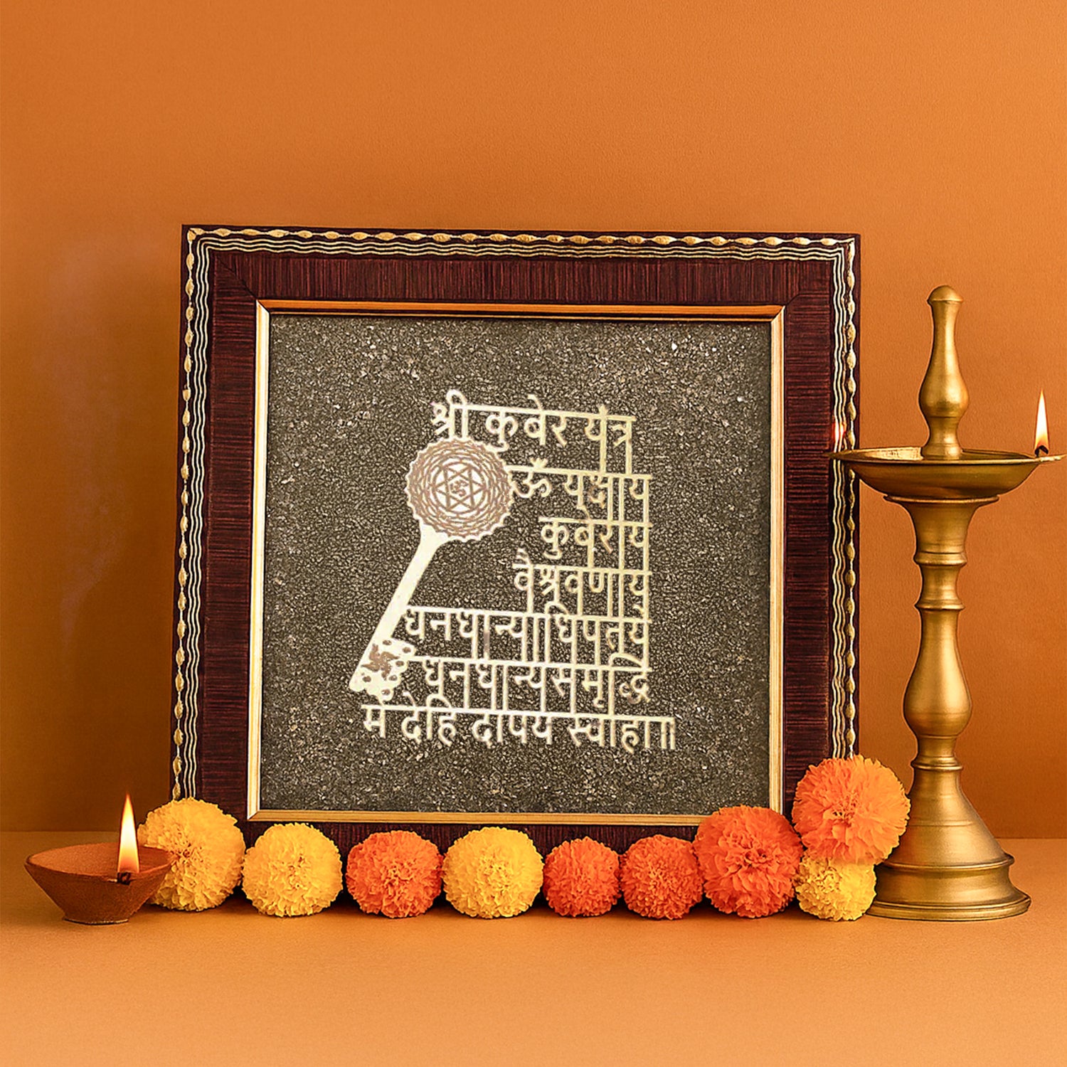 Shree Kuber Mantra And Yantra Raw Pyrite Frame - Abhimantrit
