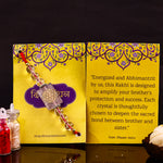 Premium Remove Depression and Anxiety Rakhi- Abhimantrit