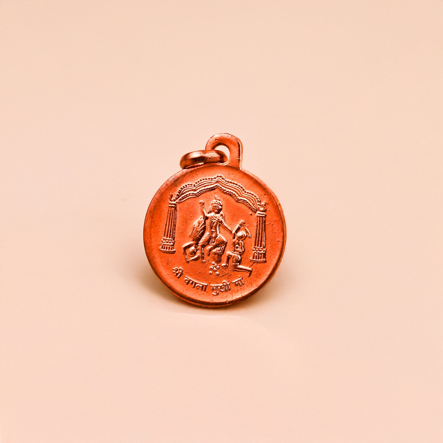 Copper Shree Baglamukhi Yantra - Abhimantrit