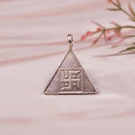 Pyra Trishakti Yantra Pure Silver - Abhimantrit