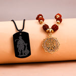 Hanuman Chalisa Pendant with Laxmi Yantra Combo