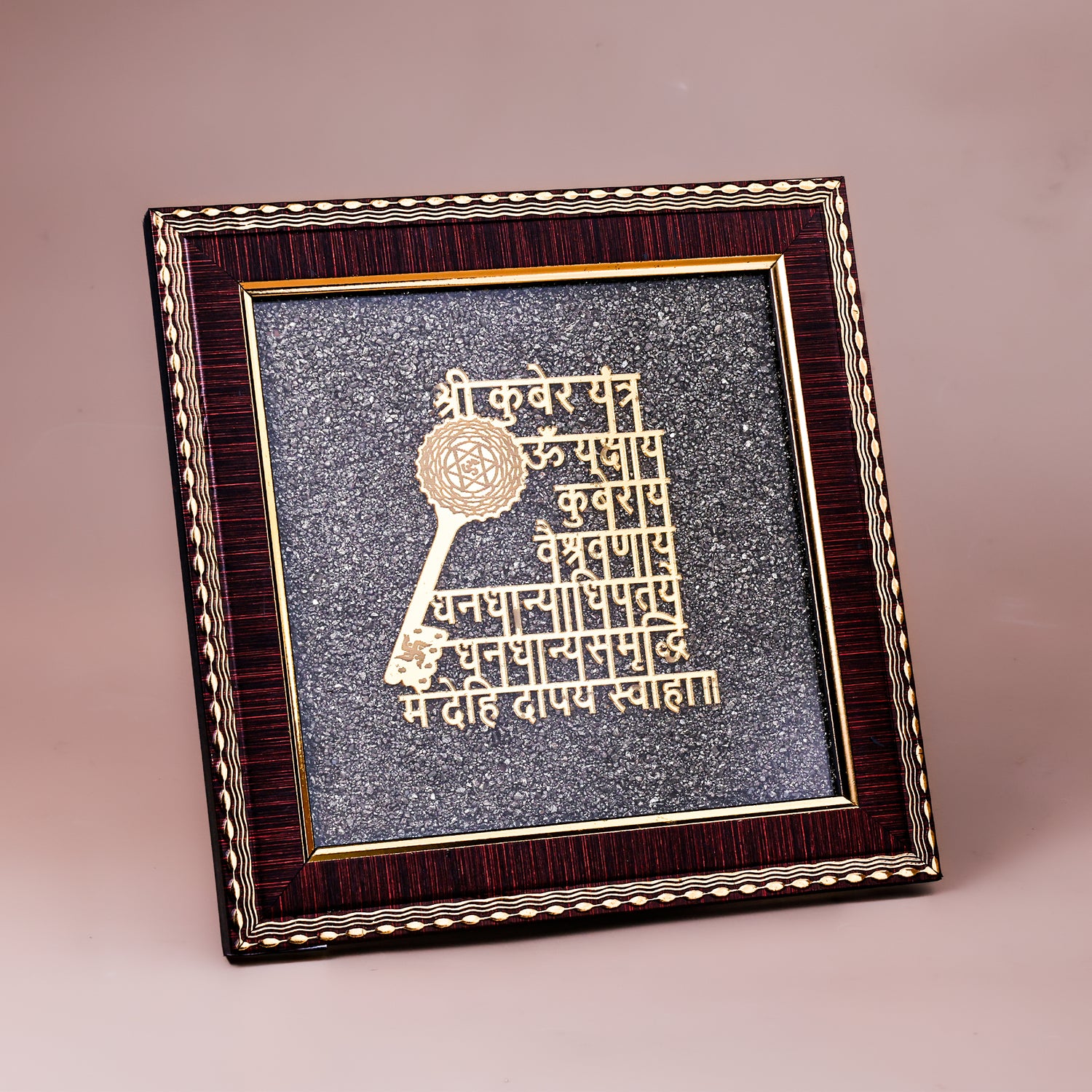 Shree Kuber Mantra And Yantra Raw Pyrite Frame - Abhimantrit