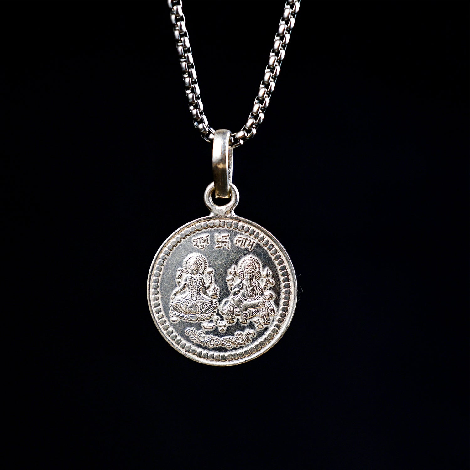 Vyapar Vrithi Yantra Pure Silver - Abhimantrit