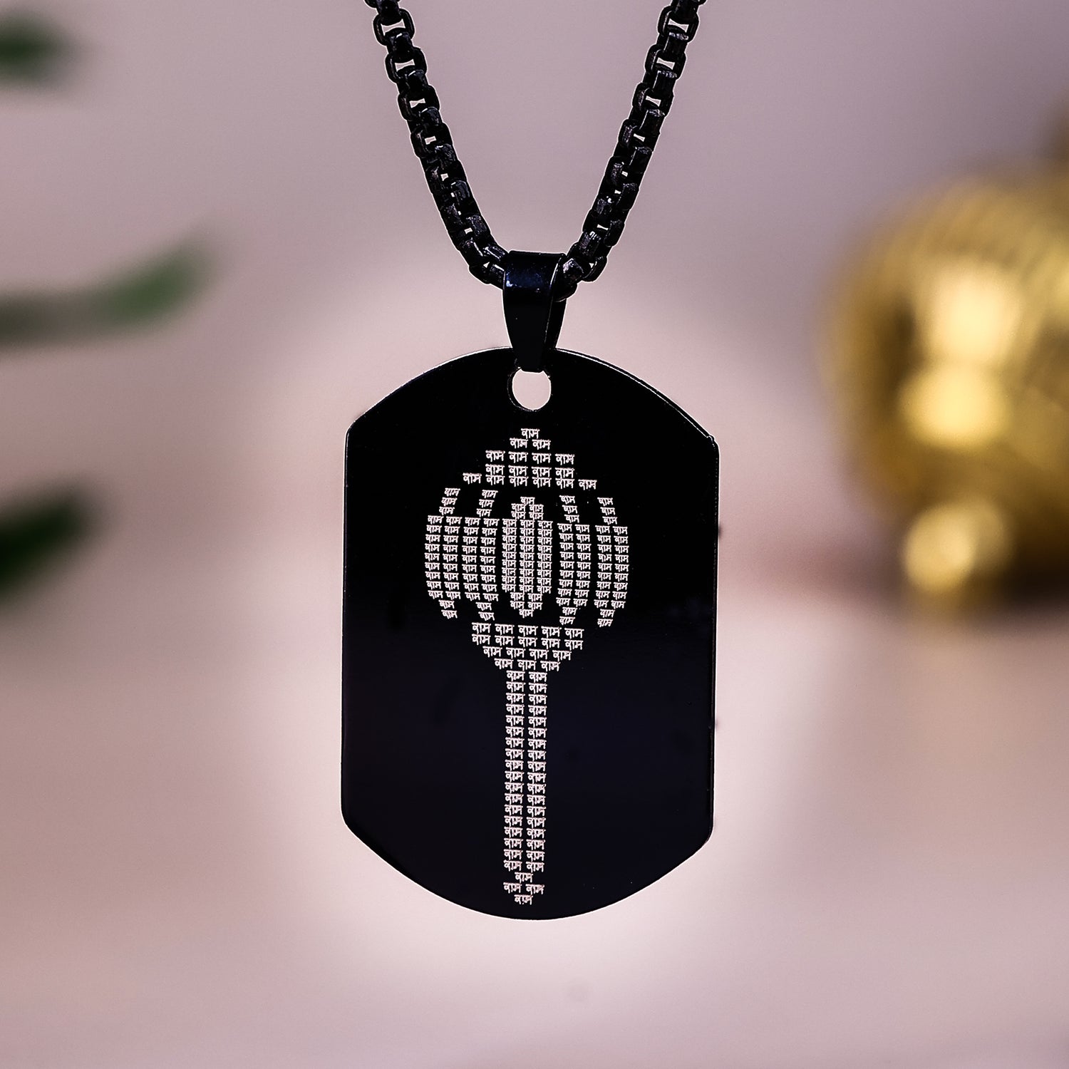 Ram Ram Engraved Gada Pendant (Blessing & Protection) - Abhimantrit