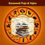 Saraswati Puja & Yajna: For Improving Learning Ability, Academic Excellency and Enhancing Skills and Knowledge