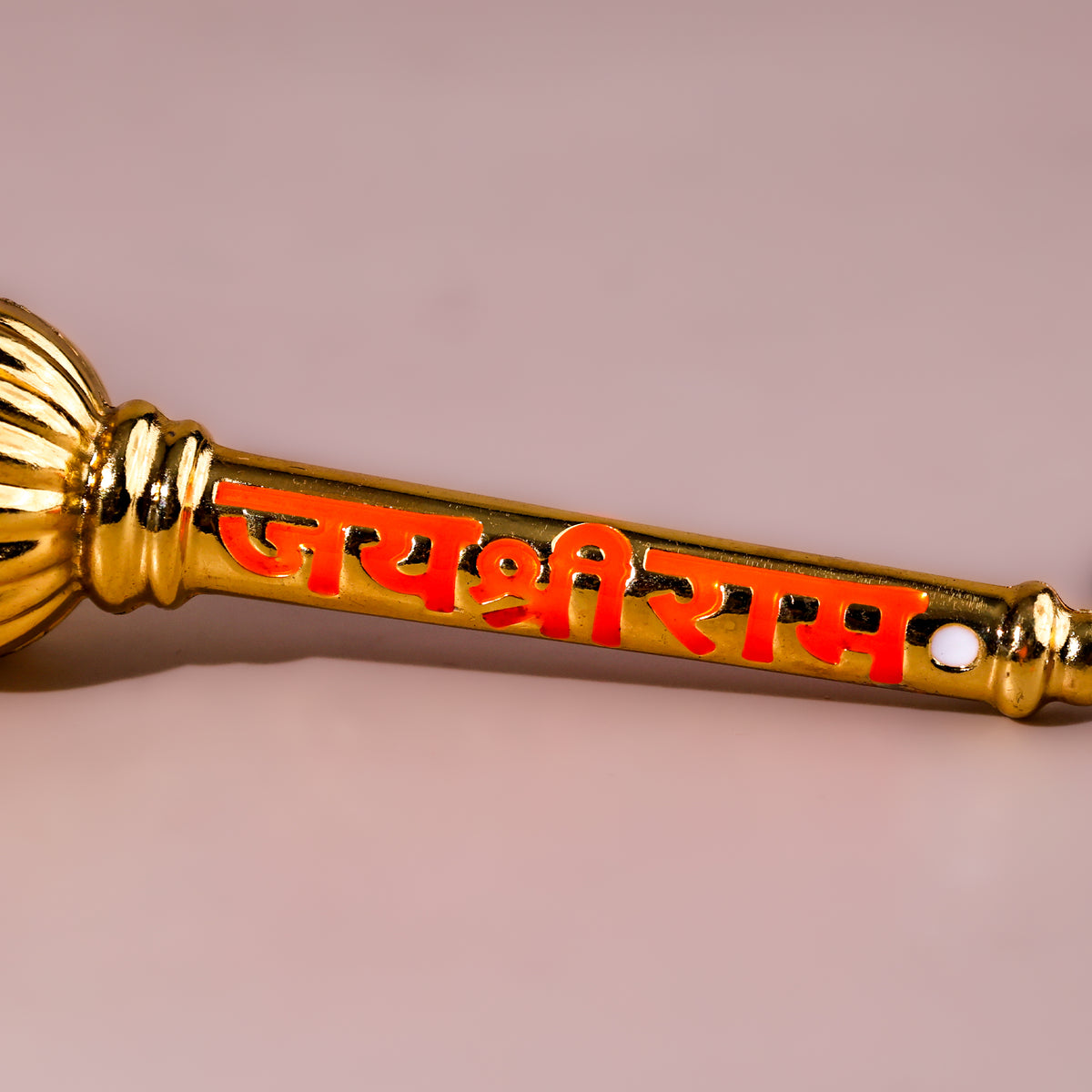 Hanuman Ji Gada Keychain