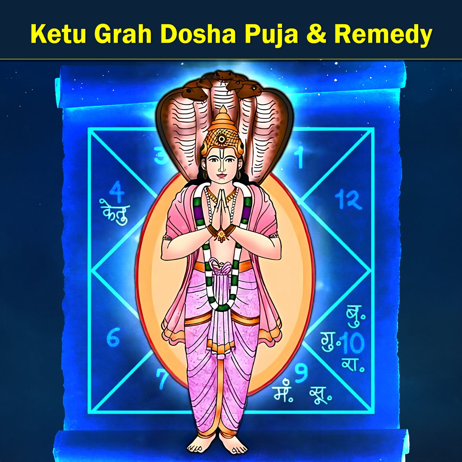 Ketu Graha Puja & Remedy: Ketu Graha Puja & Remedy For Ketu Graha Dosha Shanti, Ketu Shanti Puja
