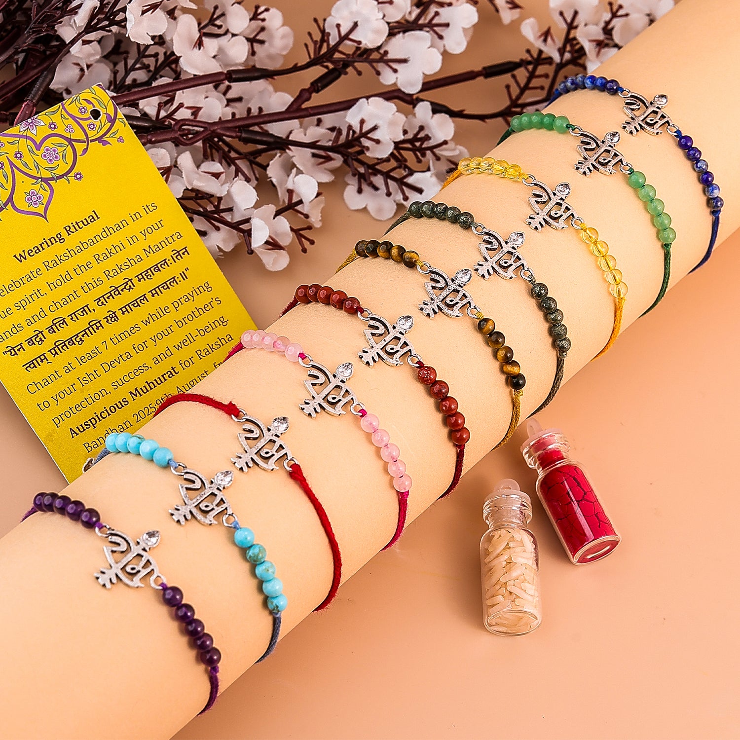 92.5 Pure Silver Ram Rakhi - Abhimantrit & Certified