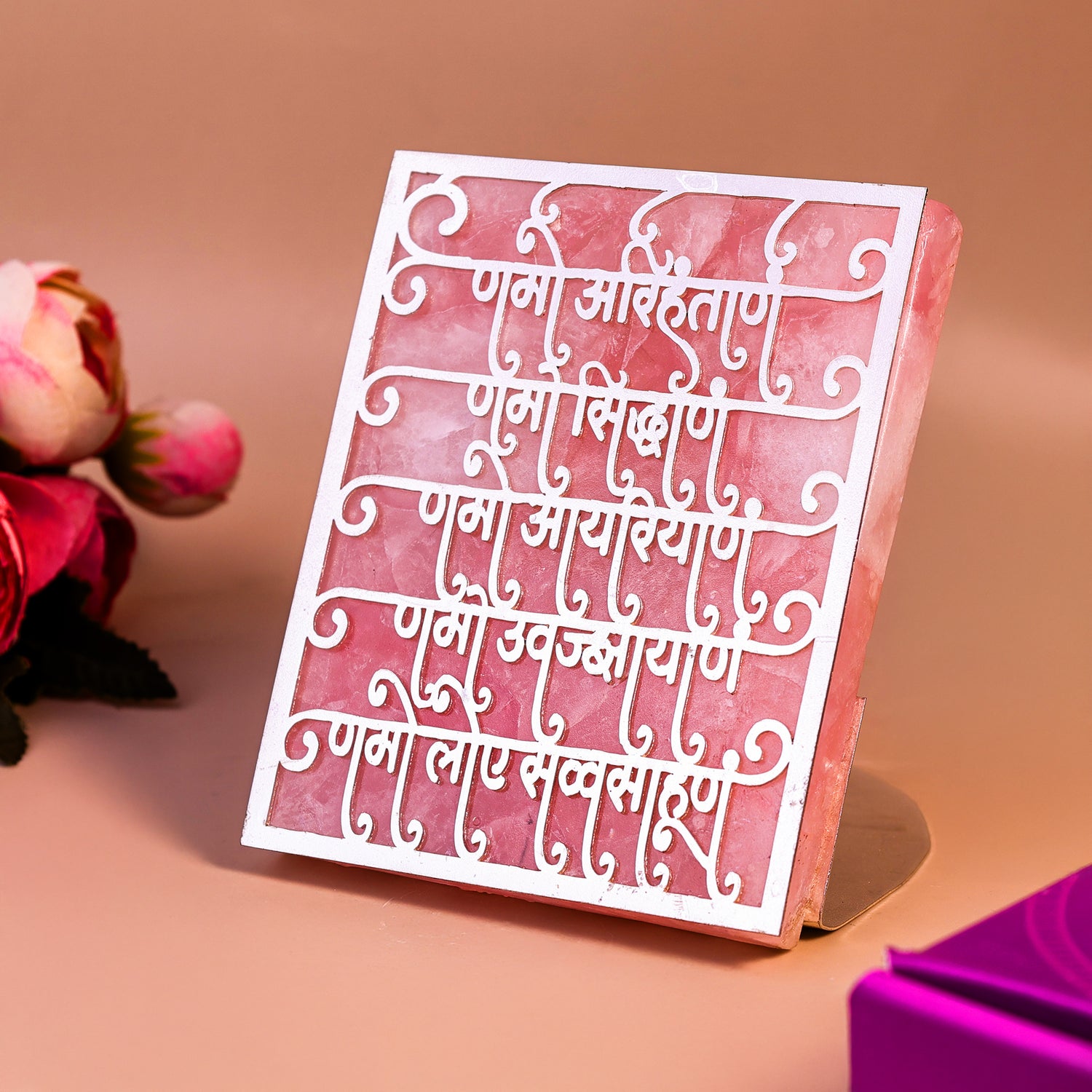 Jain Namaskar Mahamantra Rose Quartz Tealight Holder