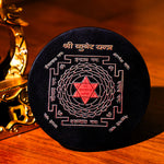 Black Shree Quber Yantra Plate Round - Abhimantrit