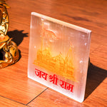 Selenite Plate Jai Shree Ram - Abhimantrit