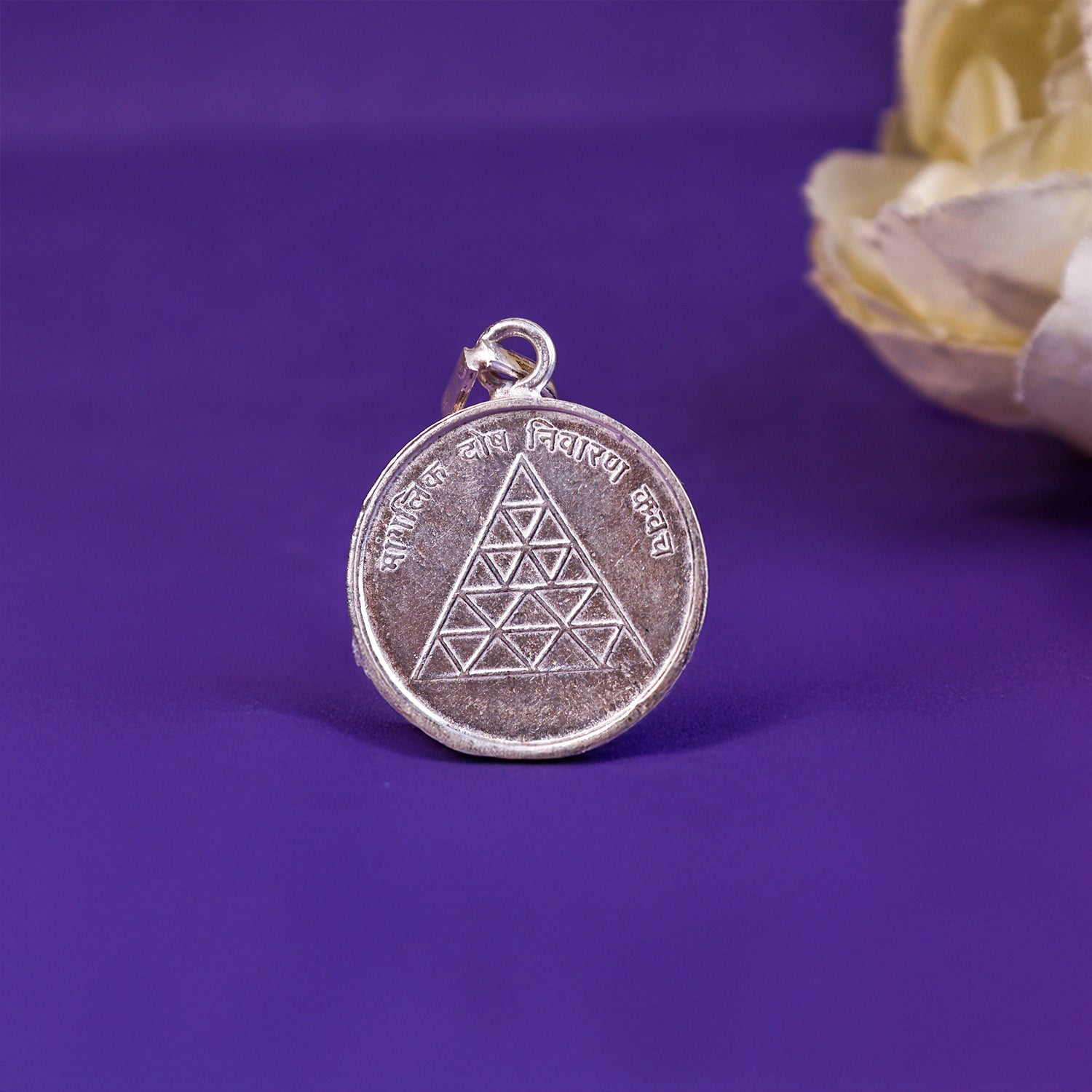 Dosh Nivaran Yantra Pure Silver - Abhimantrit
