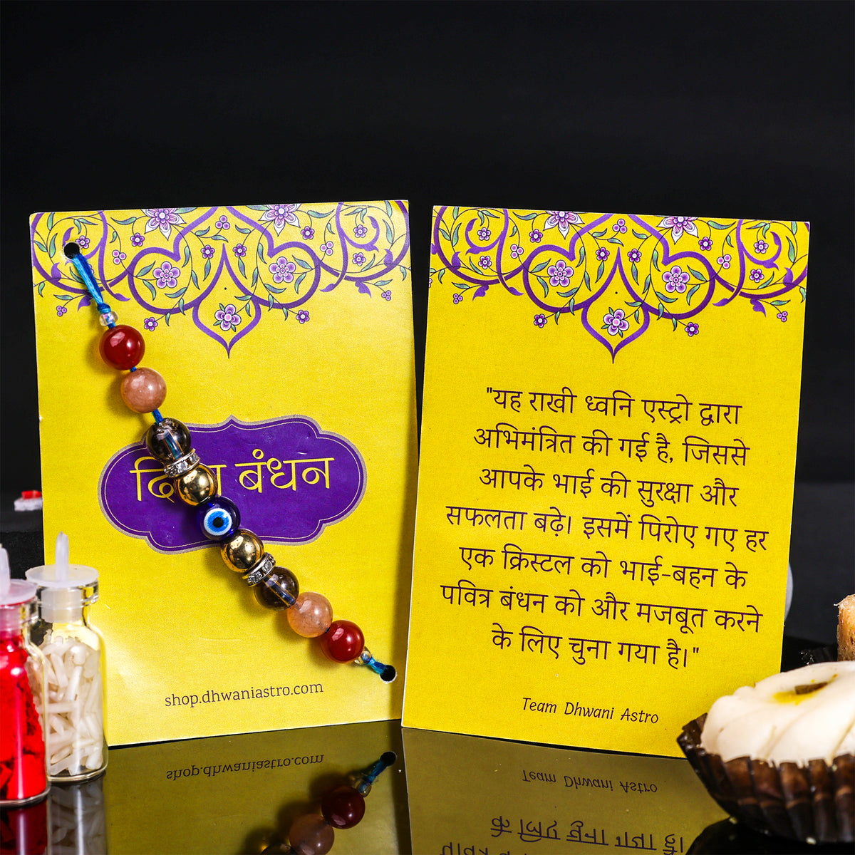 Suraksha Rakhi - Abhimantrit