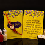 Red Carnelian Gomti Rakhi - Abhimantrit