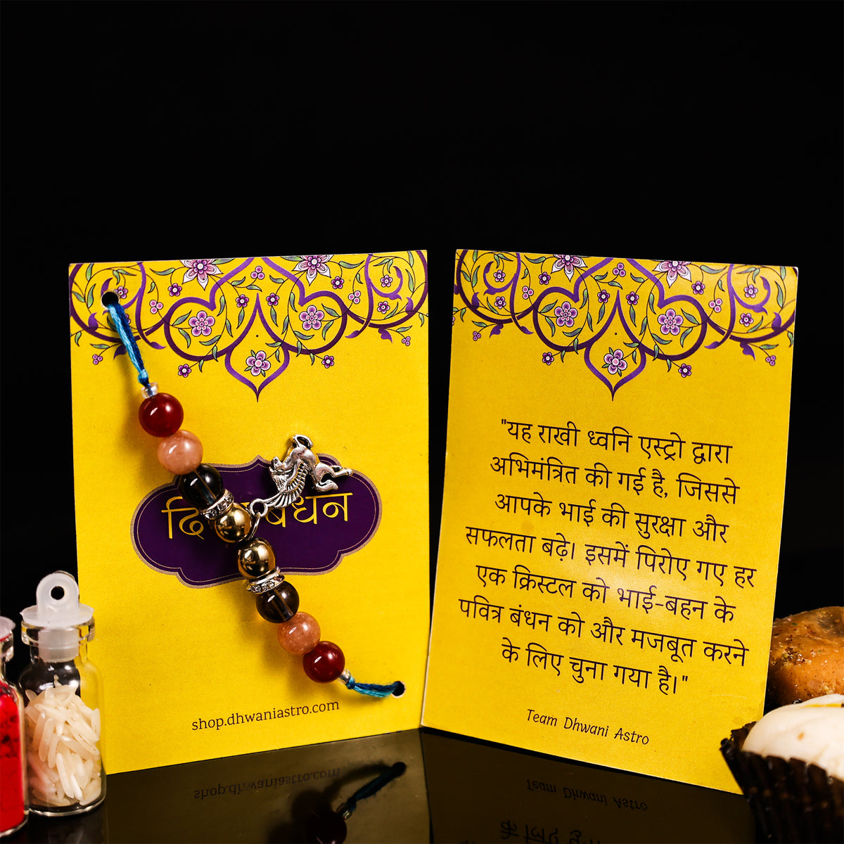Suraksha Rakhi - Abhimantrit
