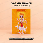 Varaha Kavach ( PURE SILVER TABEEJ )
