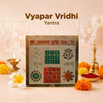 Vyapar Vridhi Yantra with decorative elements on a light background