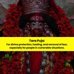 Tara Puja & Yajna: For Divine Protection, Healing and Removal of Fear, Especially for People in Vulnerable Situations